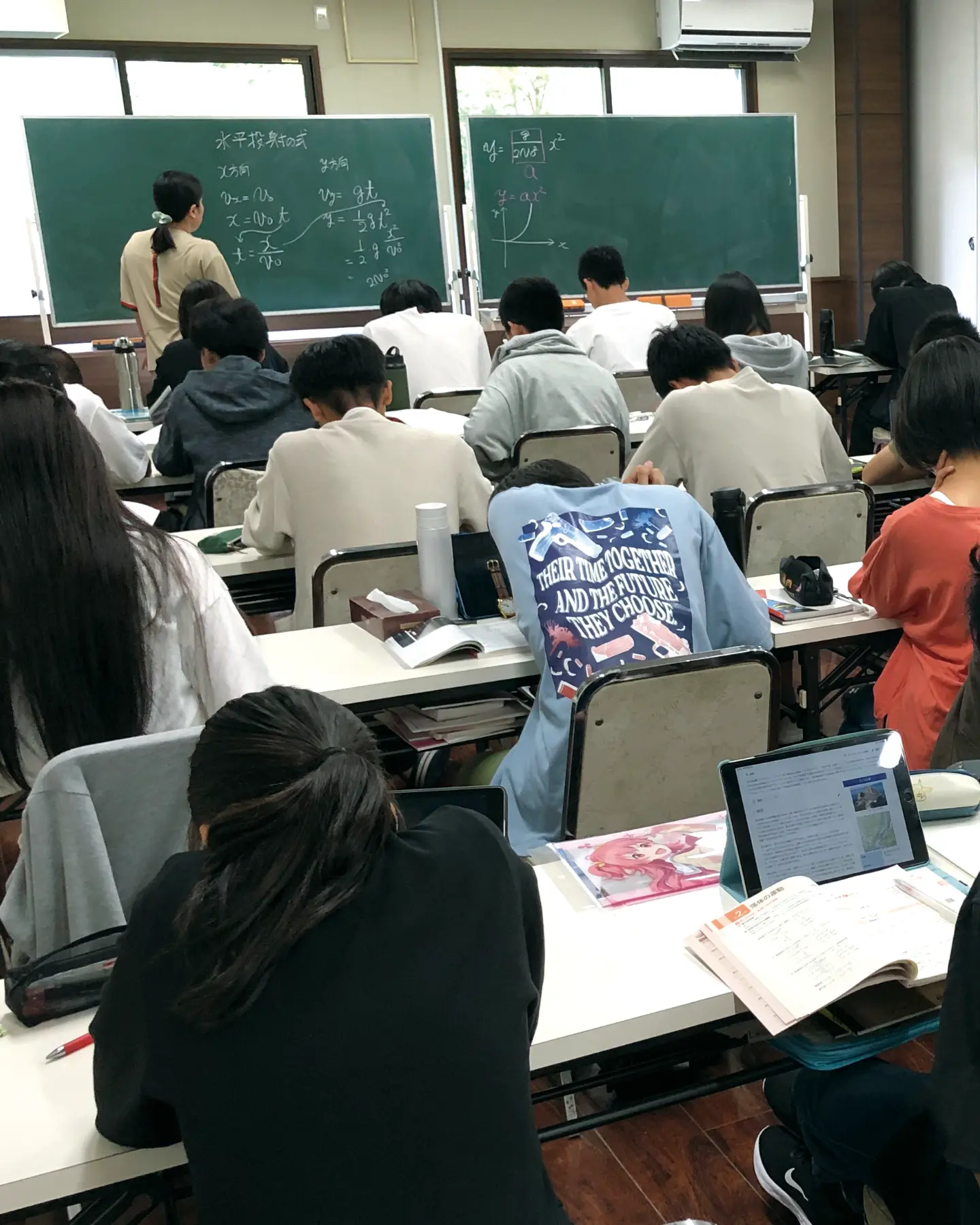 特進学習合宿